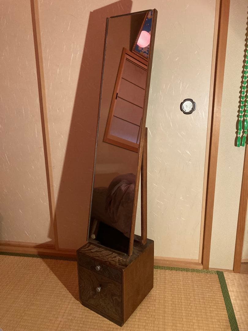 年代物　姿見　鏡台　化粧台　鏡　昭和レトロ　昭和家具　古民家