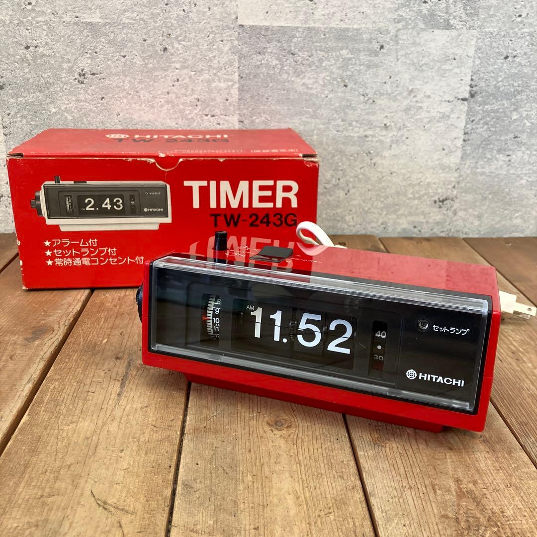 昭和レトロ 当時物 日立 パタパタ時計 電子時計 TW-243G 置時計 時計