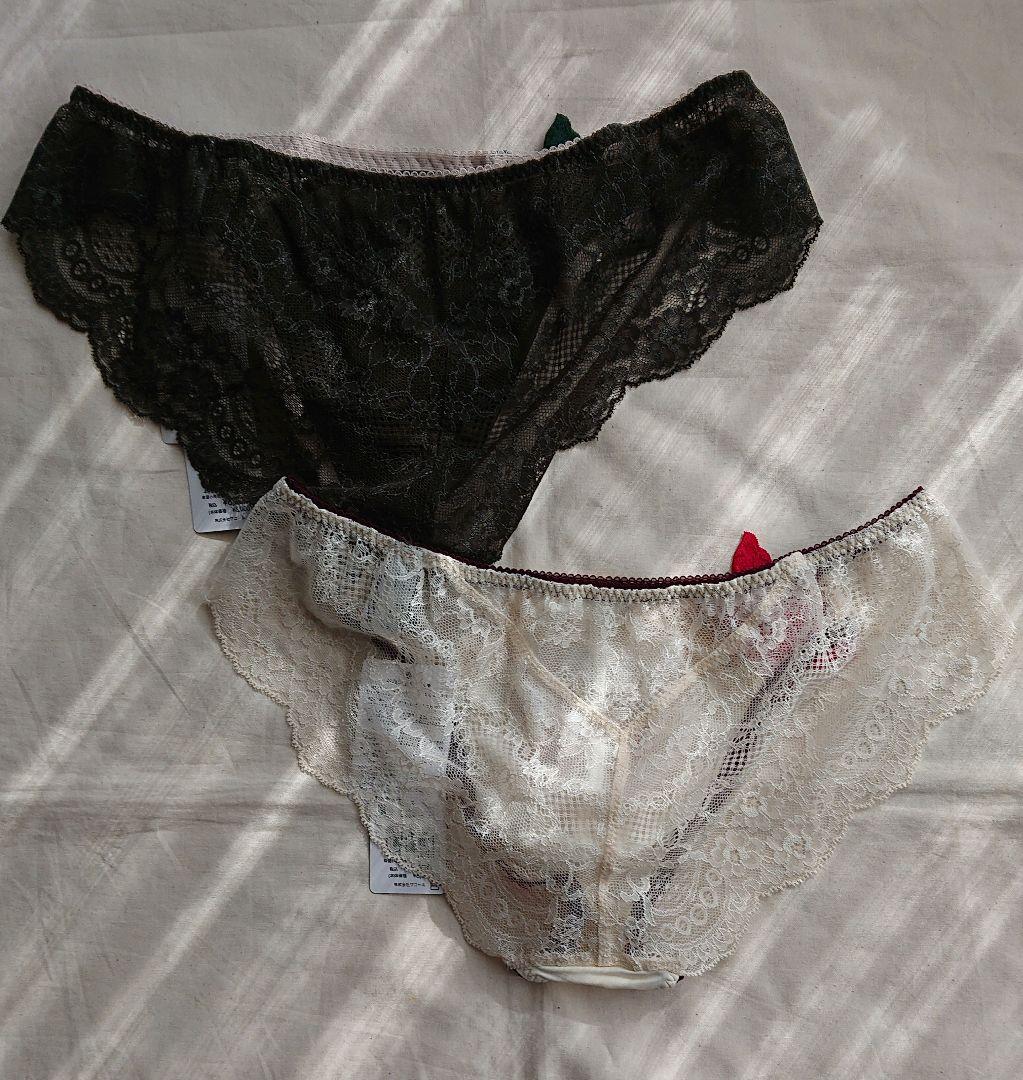 ワコール サルート メンズブリーフ Lサイズ 2枚set