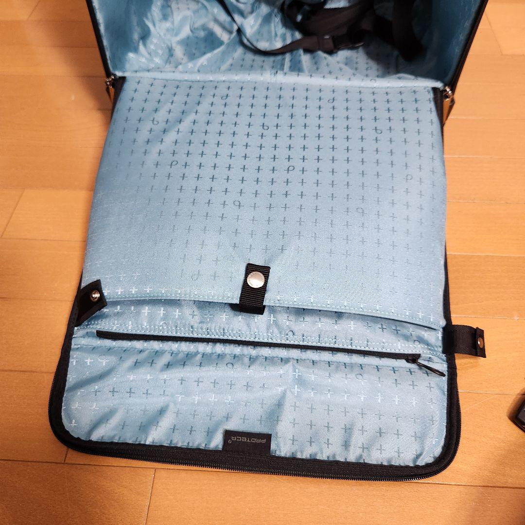 【使用回数わすが】プロテカ マックスパス ソフト 2 ブラック 機内持込