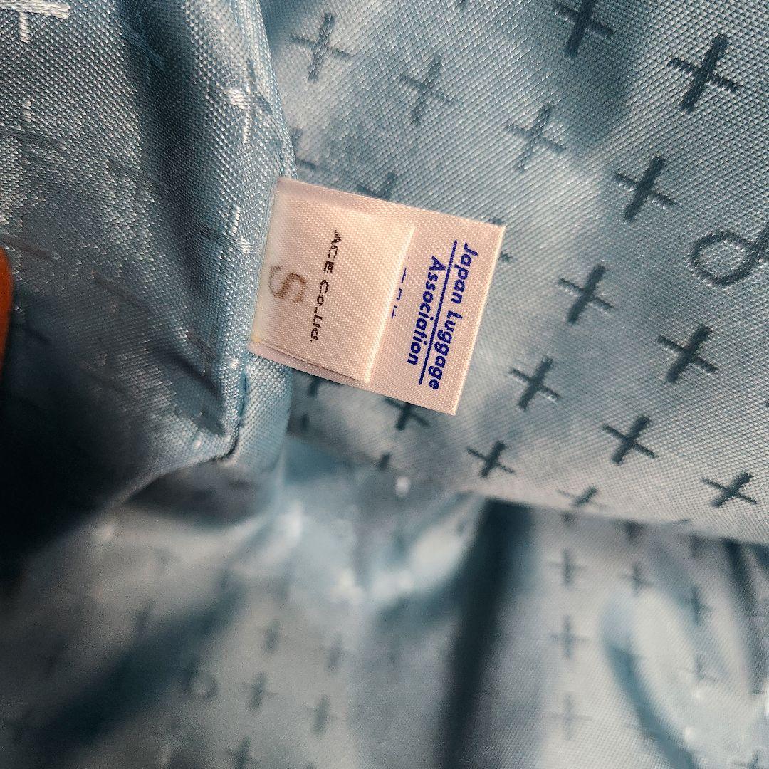 【使用回数わすが】プロテカ マックスパス ソフト 2 ブラック 機内持込