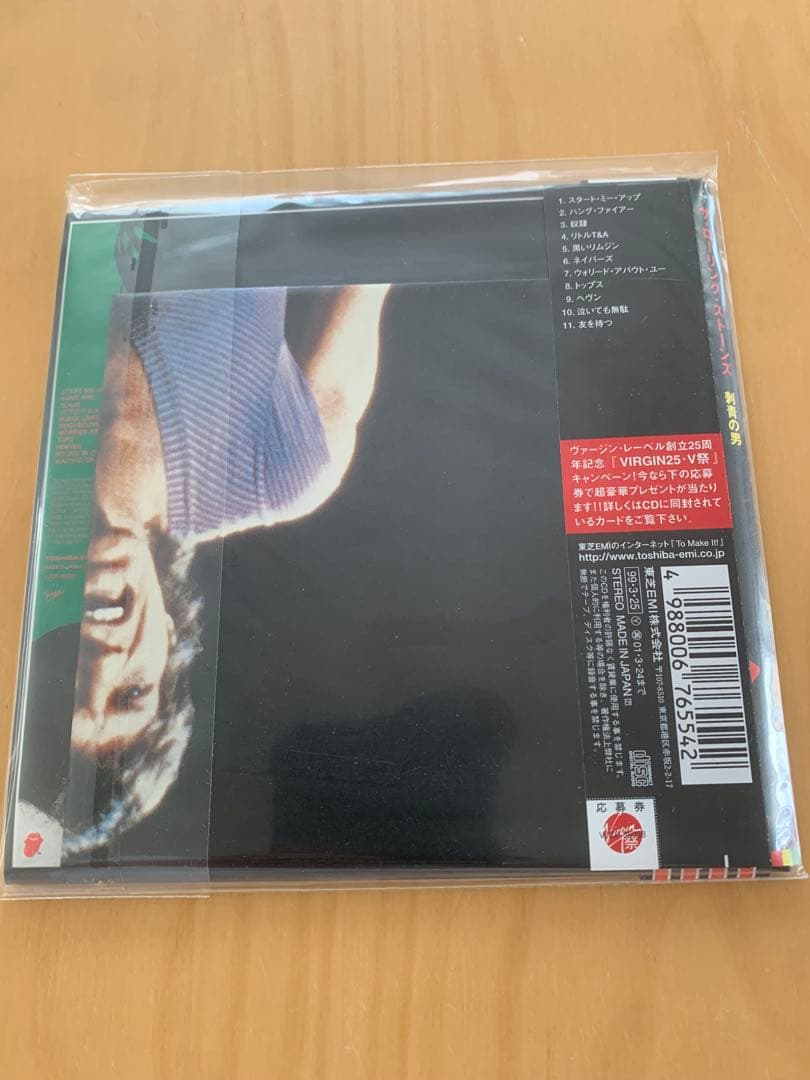 ザ•ローリング•ストーンズ/紙ジャケット8タイトルセット 日本盤LP帯付き美品