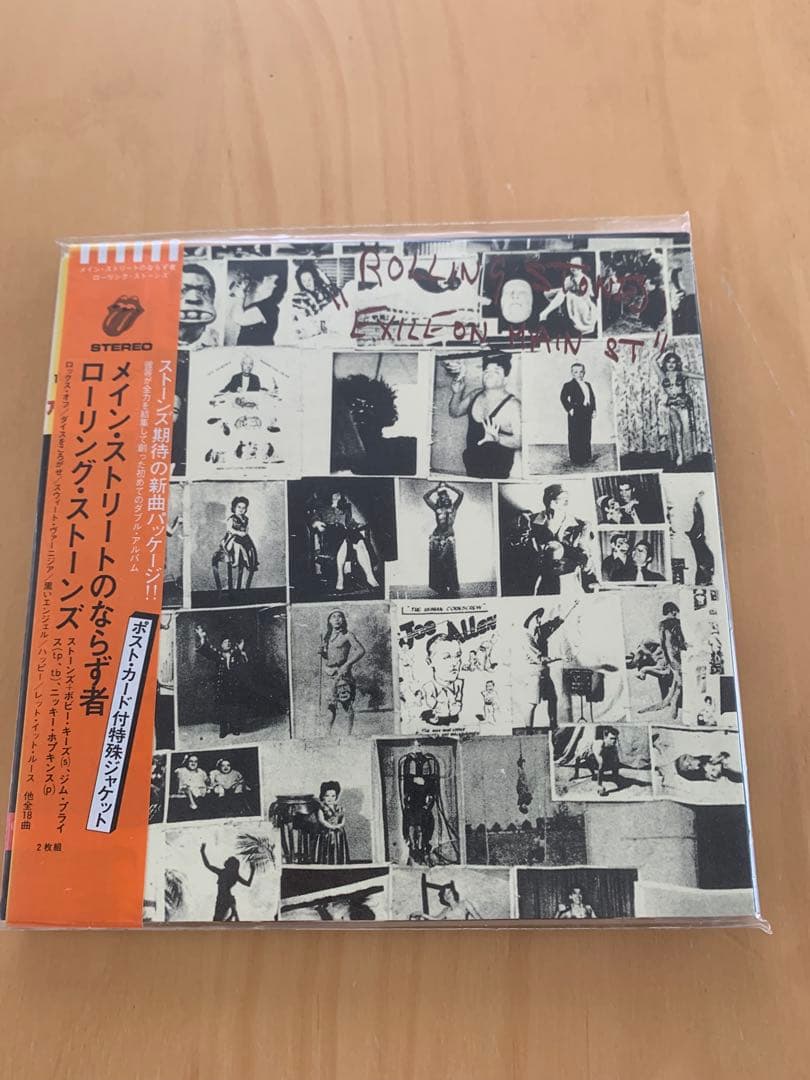 ザ•ローリング•ストーンズ/紙ジャケット8タイトルセット 日本盤LP帯付き美品