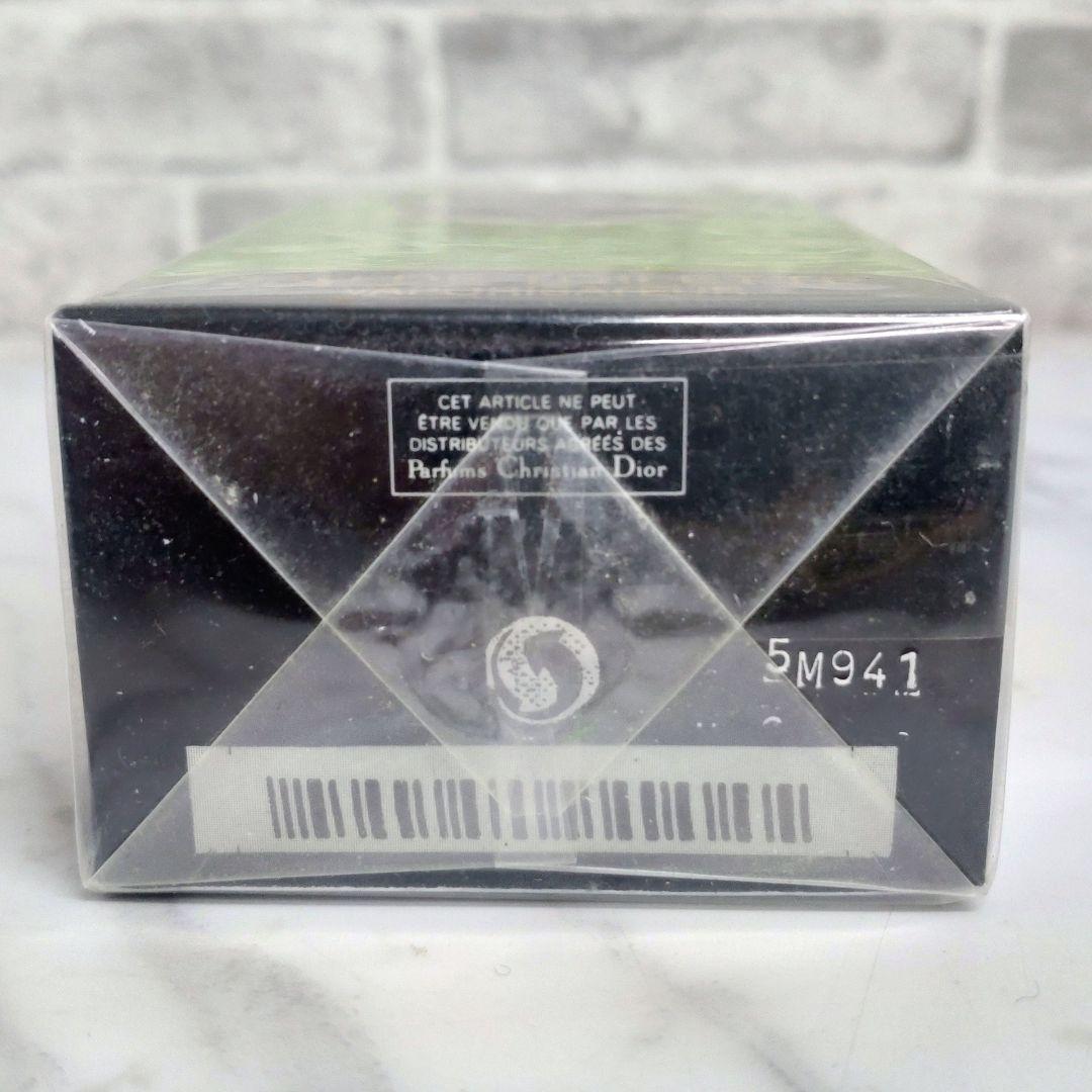 Christian Dior クリスチャンディオール タンドゥルプワゾン未開封品
