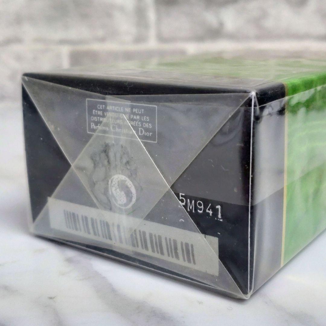 Christian Dior クリスチャンディオール タンドゥルプワゾン未開封品