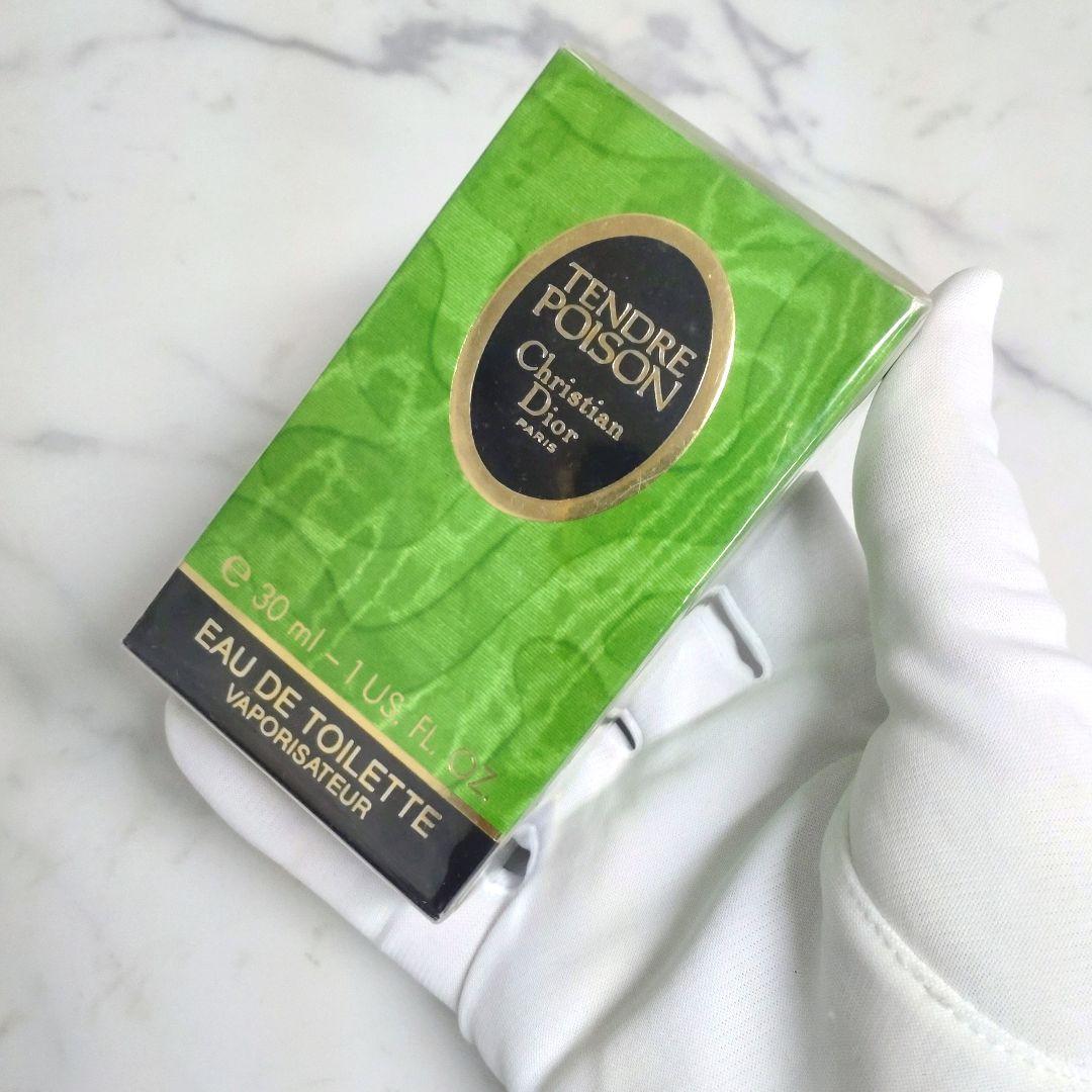 Christian Dior クリスチャンディオール タンドゥルプワゾン未開封品