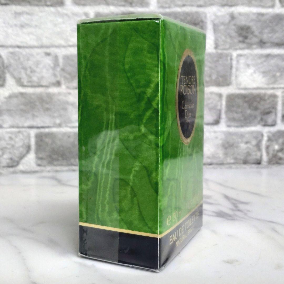 Christian Dior クリスチャンディオール タンドゥルプワゾン未開封品