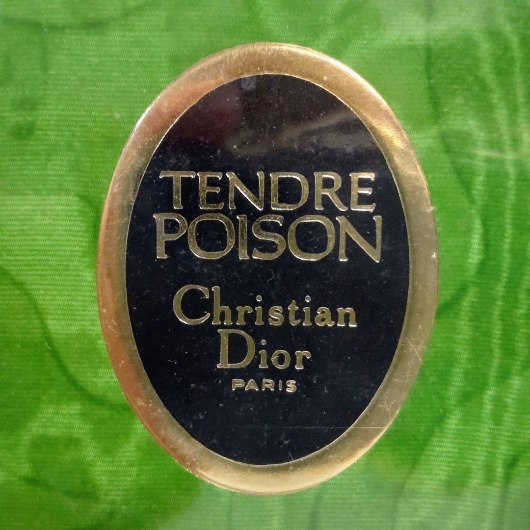 Christian Dior クリスチャンディオール タンドゥルプワゾン未開封品