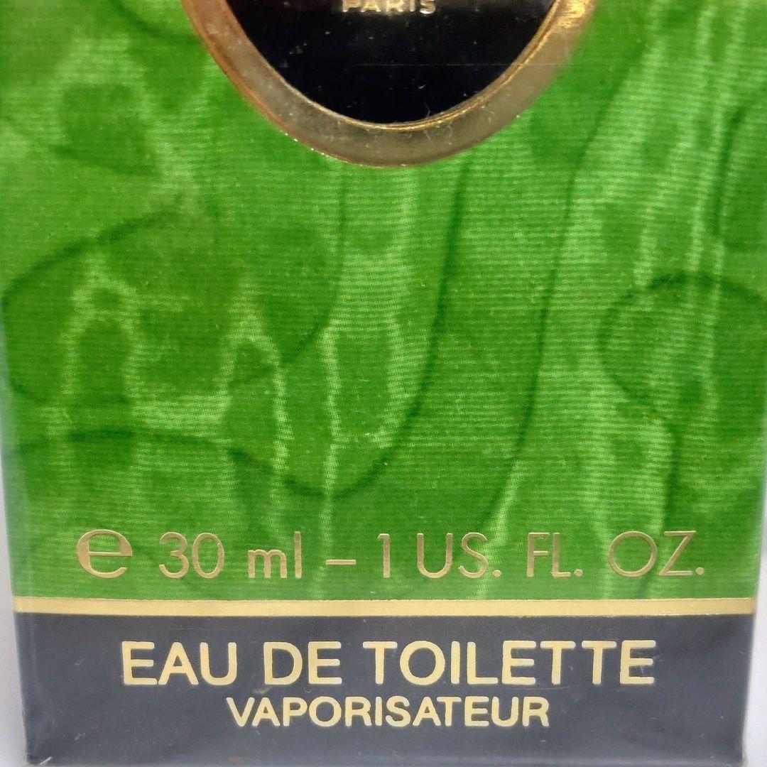 Christian Dior クリスチャンディオール タンドゥルプワゾン未開封品