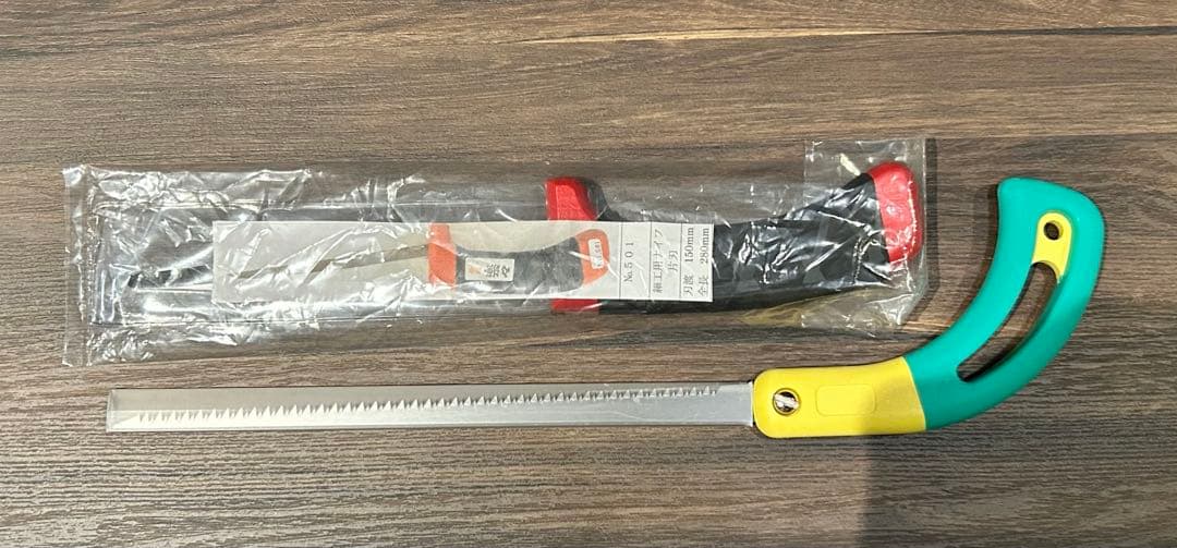 【 ベストカタヤマ 】氷ナイフNo.501（片刃）と氷鋸No.408