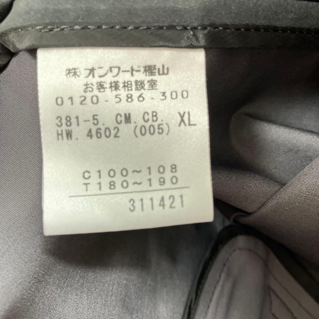 《超美品》  トレンチコート　裏地あり　XL オンワード