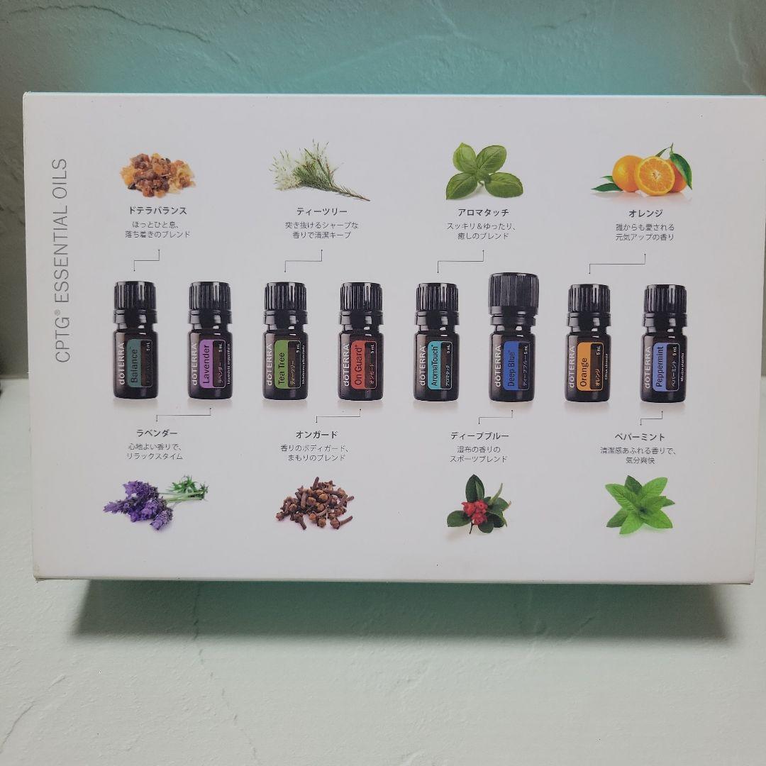 だだ様 doTERRA アロマタッチテクニックキット 新品未使用♪