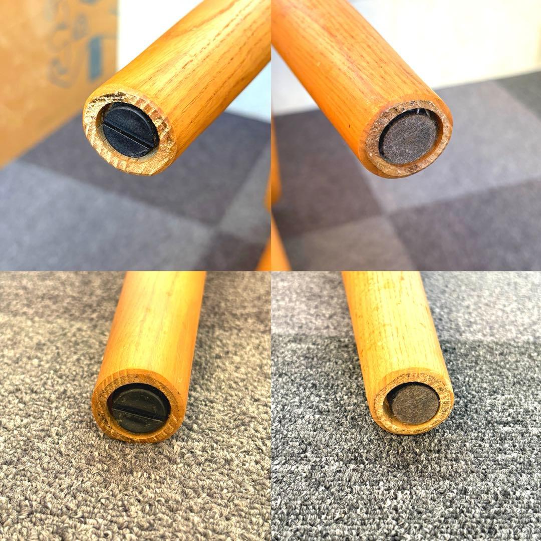 関家具 木製ダイニングテーブル DT3-BASIL