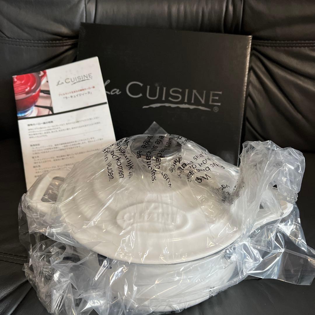 La CUISINEラ・キュイジィーヌ　白20cm 　ホーロー鍋　新品