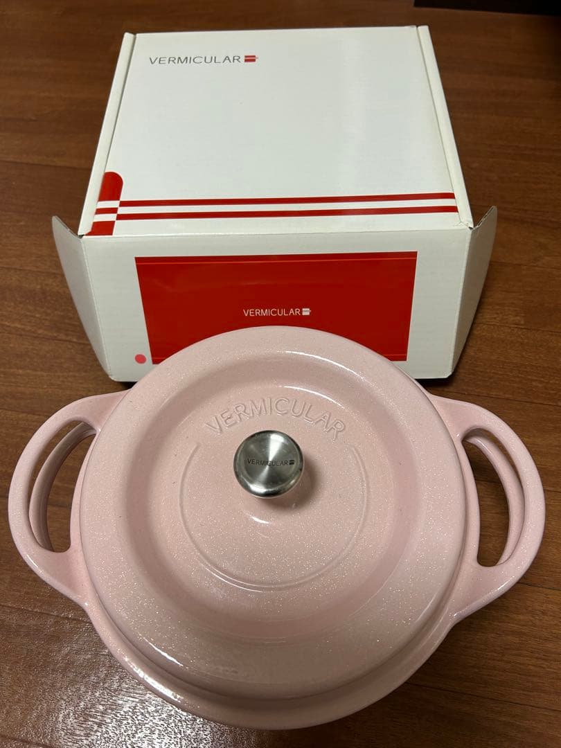 VERMICULAR 両手鍋 ピンク 22cm