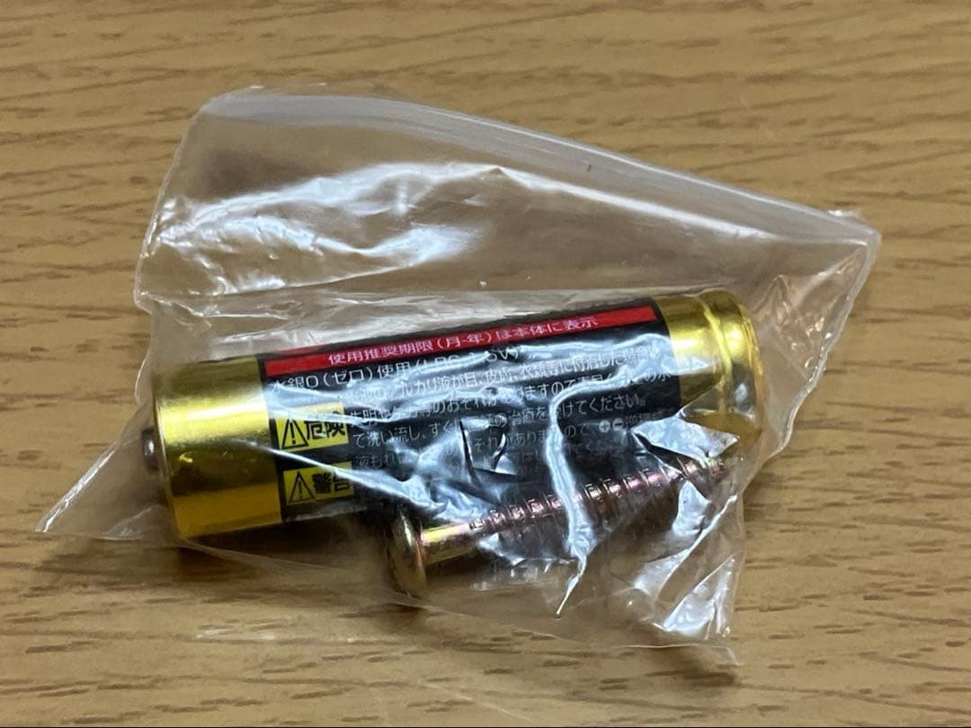 インターフォルム　掛け時計　CL-2037LB