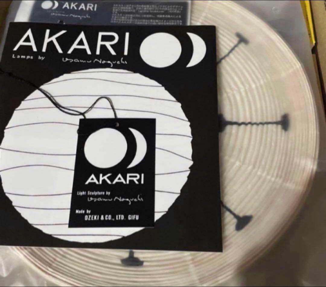 正規品　未使用　イサム ノグチ アカリ akari 1ADスタンド