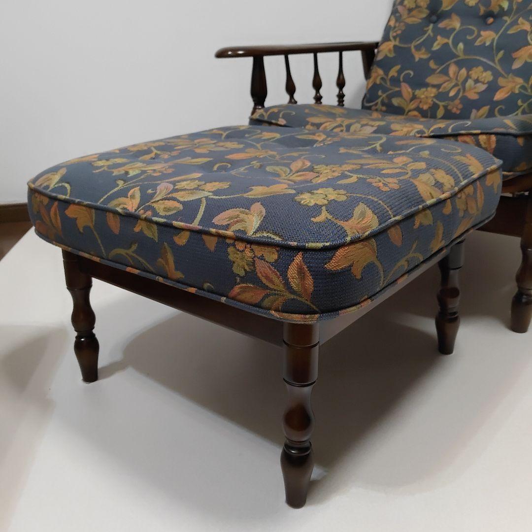 karimoku カリモク家具 コロニアル リクライナー チェア 送料無料