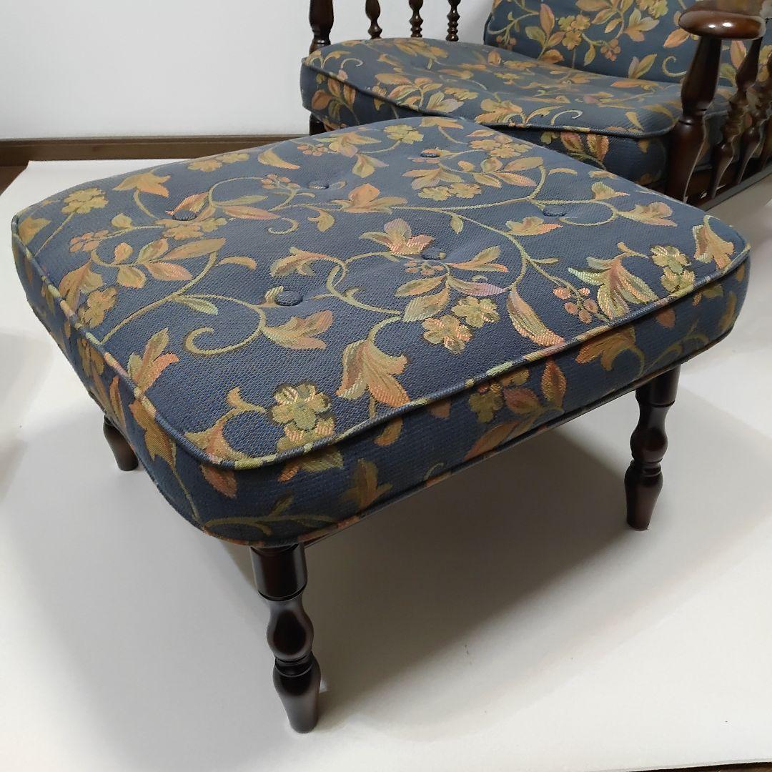 karimoku カリモク家具 コロニアル リクライナー チェア 送料無料