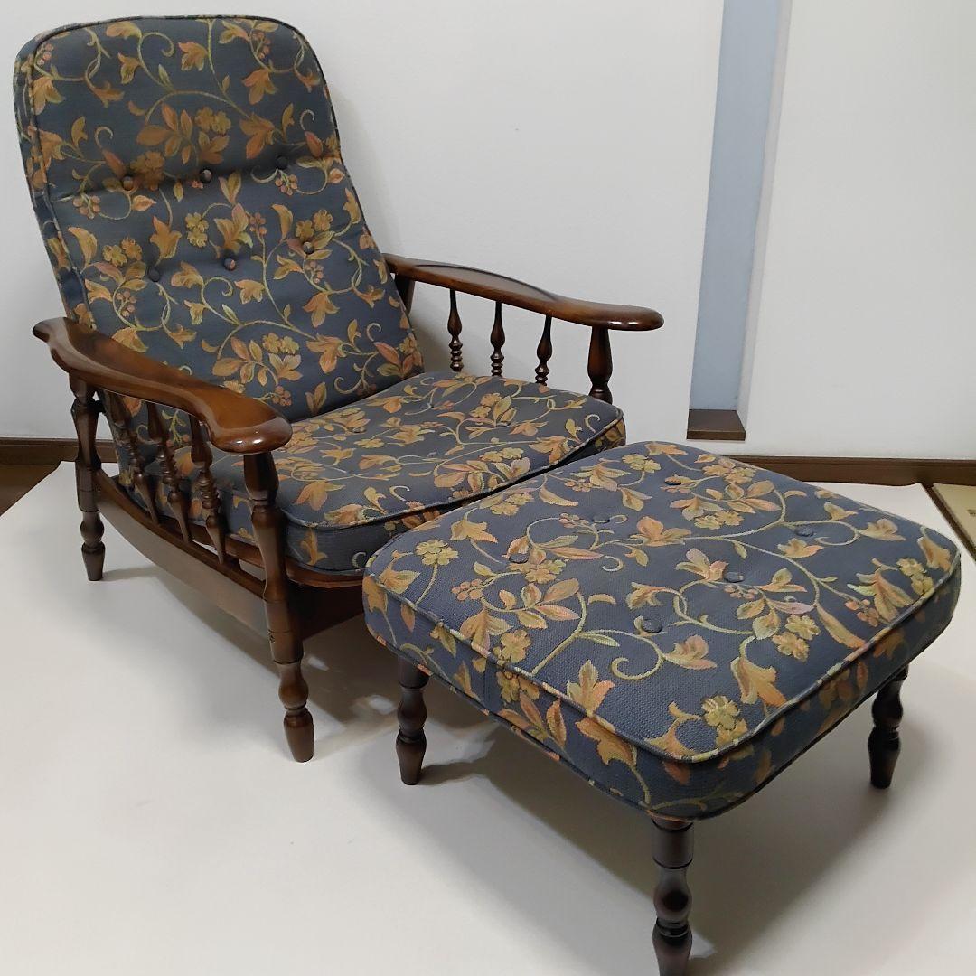 karimoku カリモク家具 コロニアル リクライナー チェア 送料無料