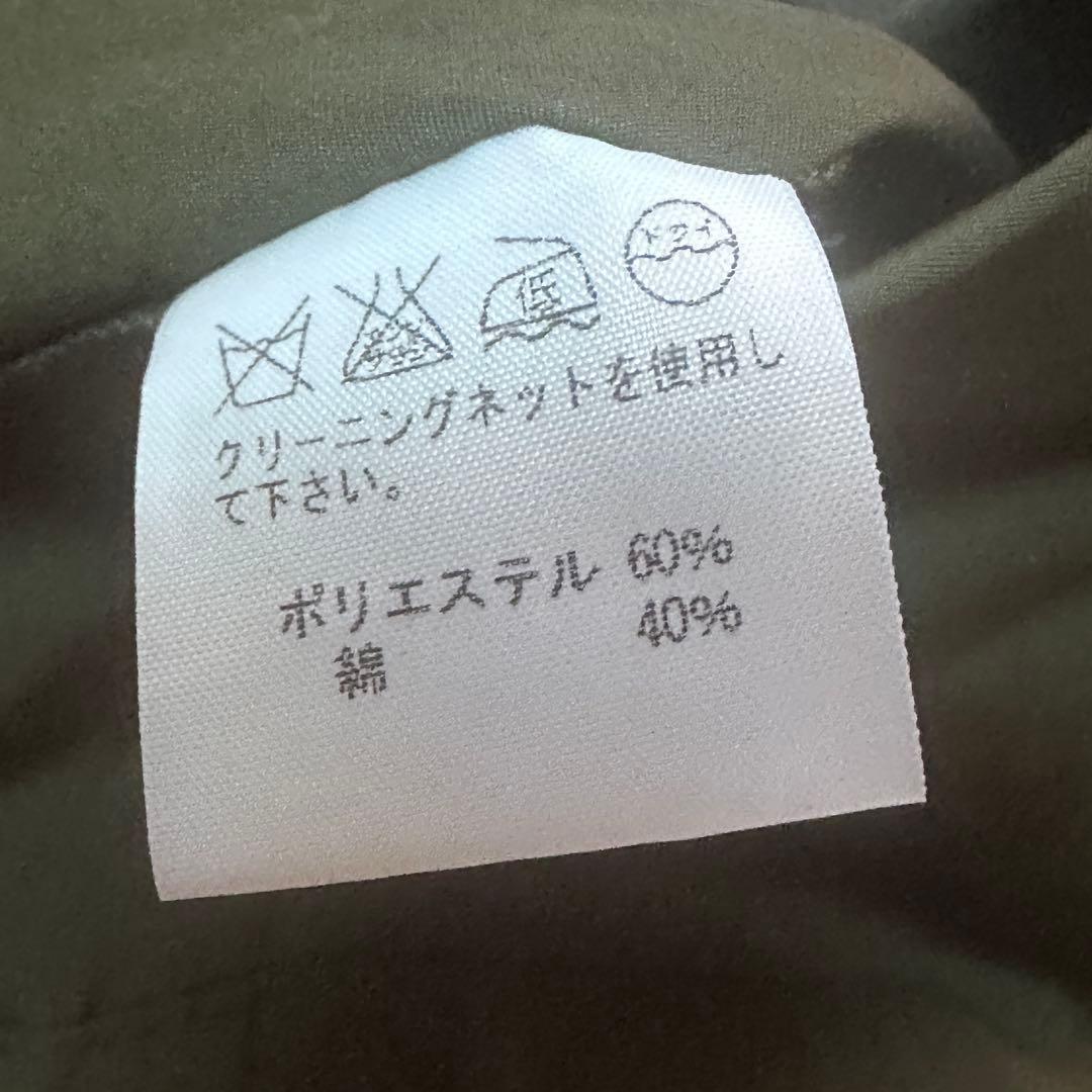 “WINDCOAT” issey miyake イカコートタイプ ダークオリーブ