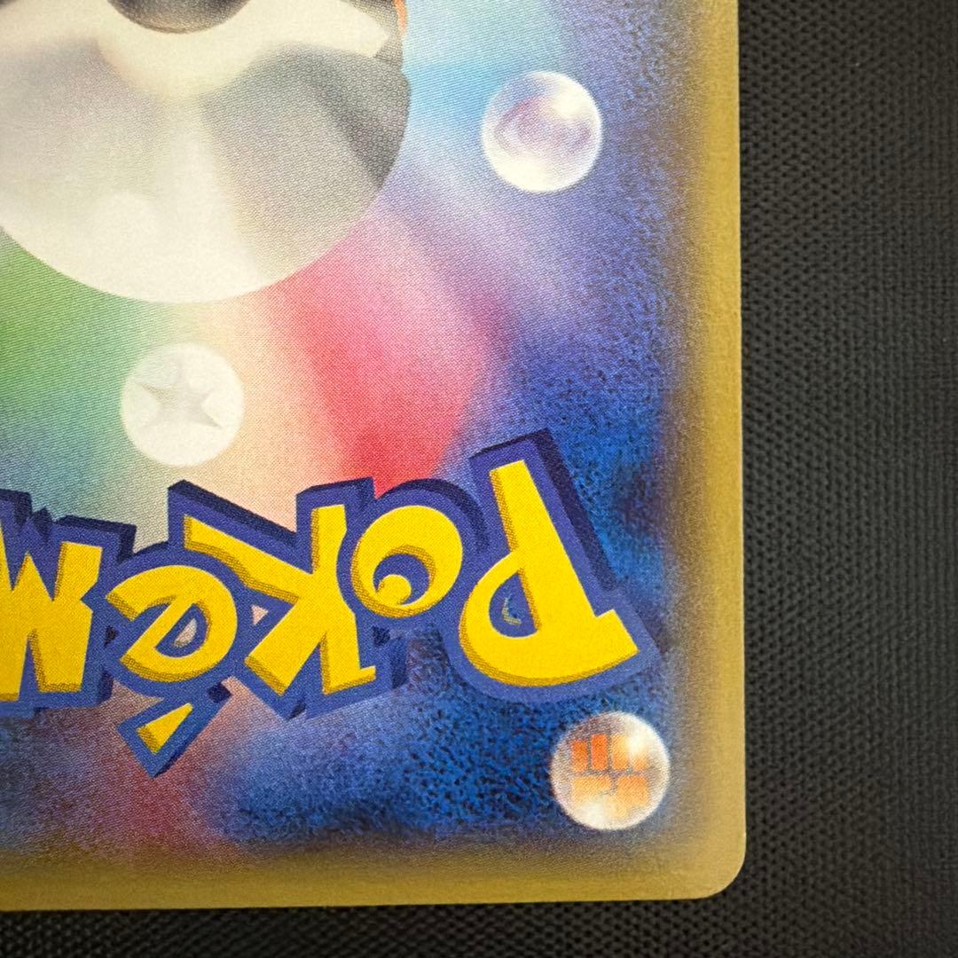 あったかピカチュウ：ユニクロ：KポケモンヒートテッククルーネックＴ PROMO…