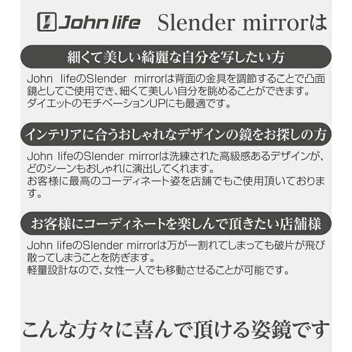 スタンドミラー 姿見鏡 全身鏡 軽量 おしゃれ 160cmx50cm1337,8