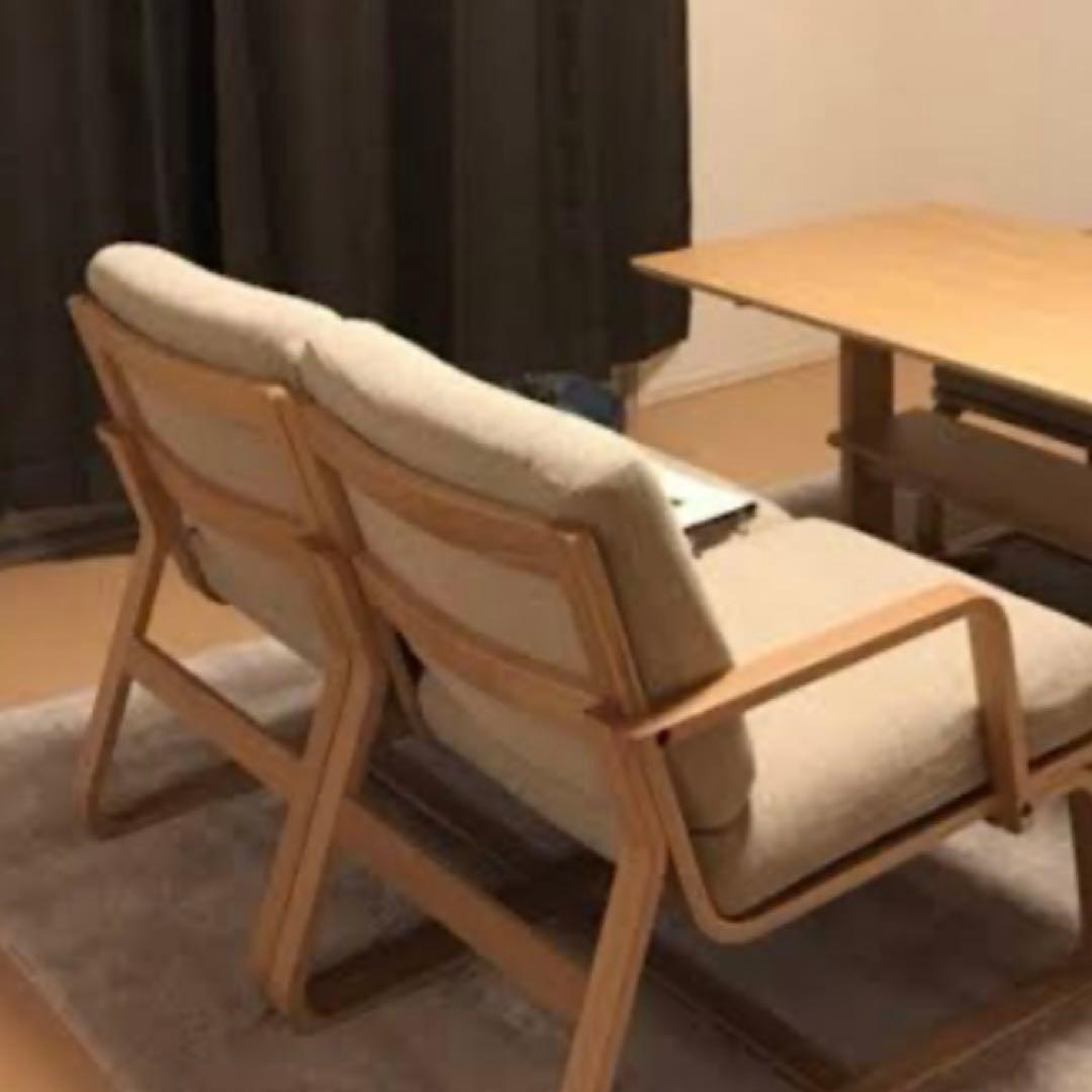 無印良品MUJI★リビングでもダイニングでも使えるソファチェア用カバー★2脚分