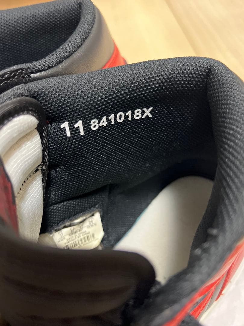 U*Y様 ナイキ エアジョーダン1 AJ1 jordan1 ブレッド　BRED(