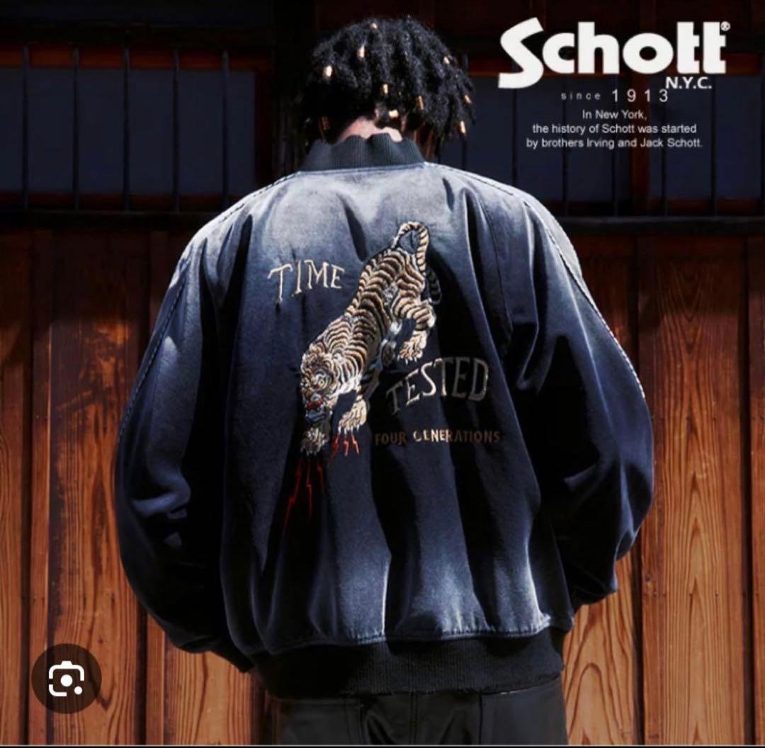 本日限定値引き【新品未使用／完売Schott × TSUBASAスカジャンM刺繍