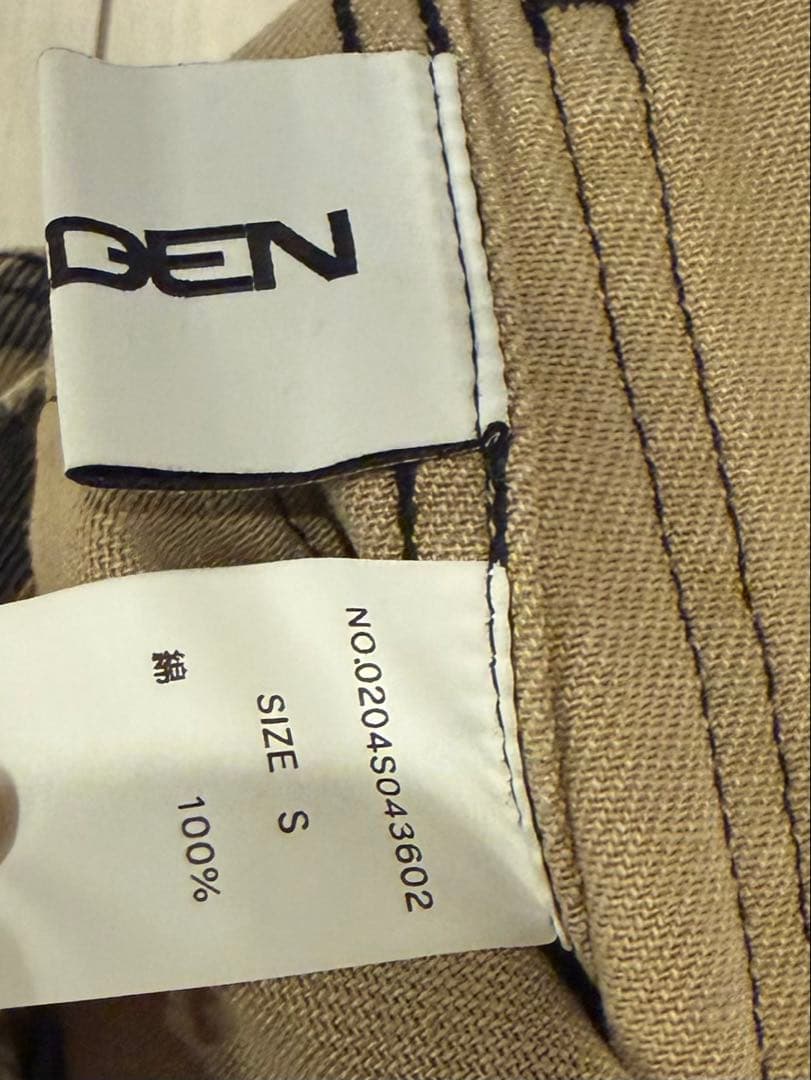 BEEDEN ビーデン レオパードデニムパンツ