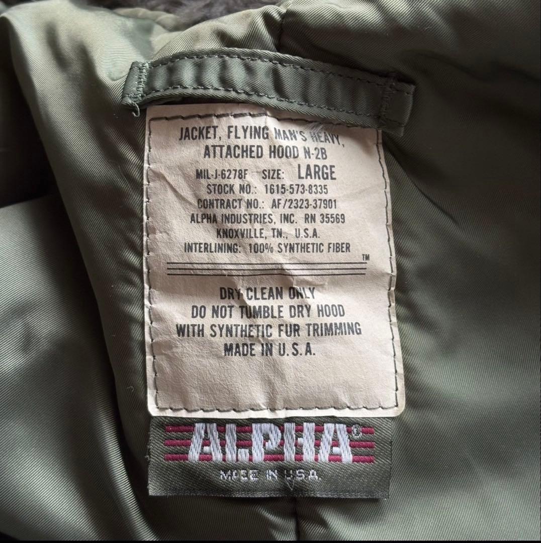 旧タグ　N-2B アルファインダストリーズ　フライトジャケット　USA製　L