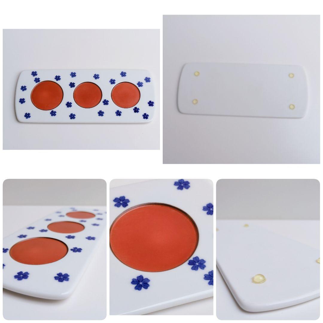 深川製磁　花散らし　セット