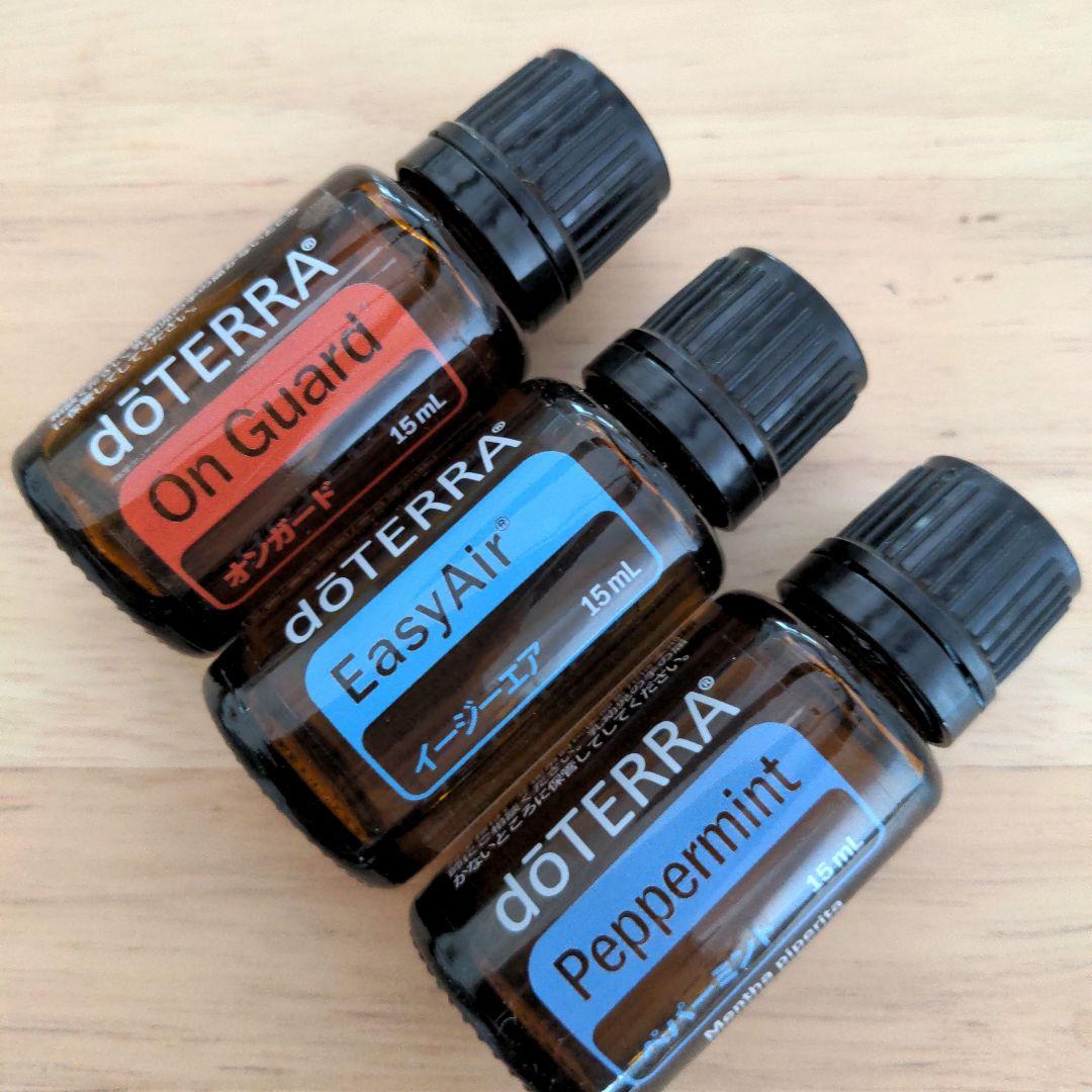 ドテラ　doTERRA　オンガード&イージーエア&ペパーミント15ml 　新品