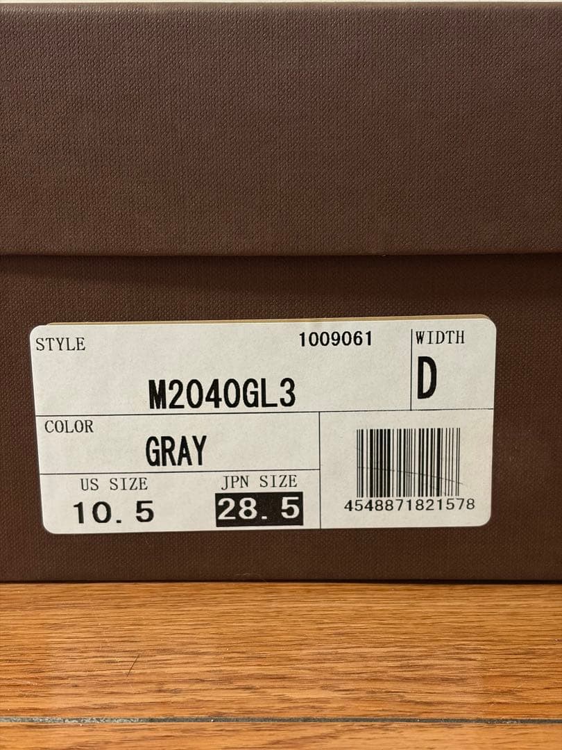 靴 New Balance M2040 GL3