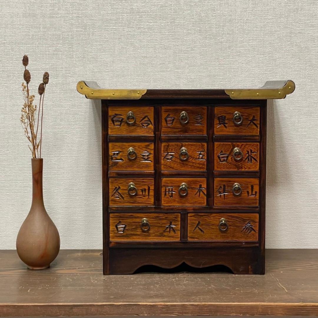 ヴィンテージ 李朝家具 薬箪笥 小引き出し 薬棚 抽斗 収納箱 レトロ