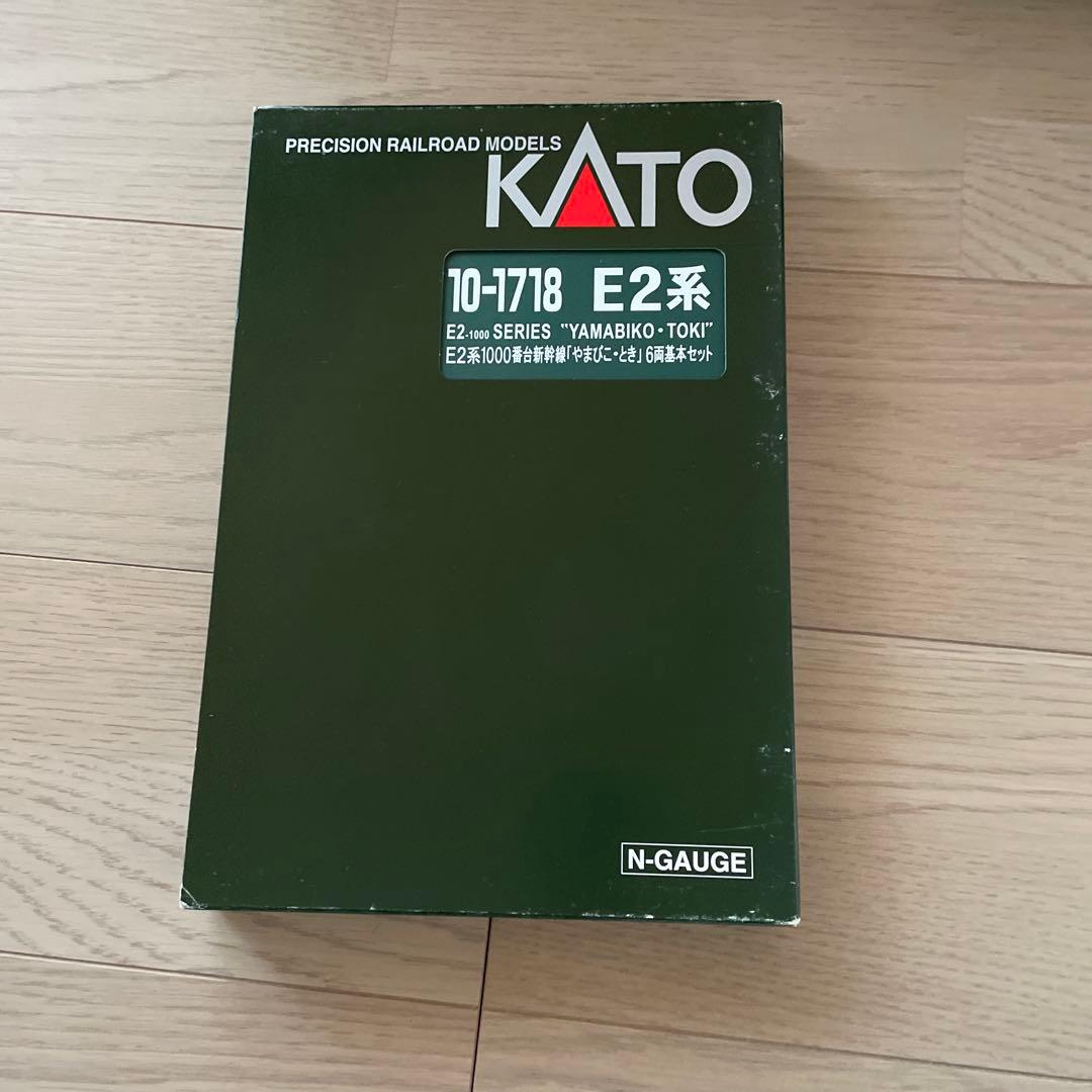 a*9様 KATO E2系 10-1718 やまびこ・とき Nゲージ
