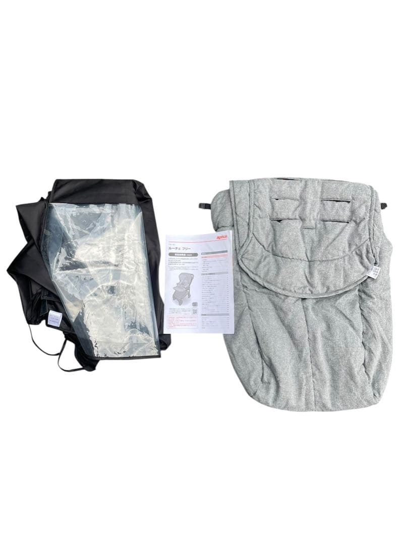 Aprica ルーチェフリー AB型 ベビーカー 折りたたみ ブラック