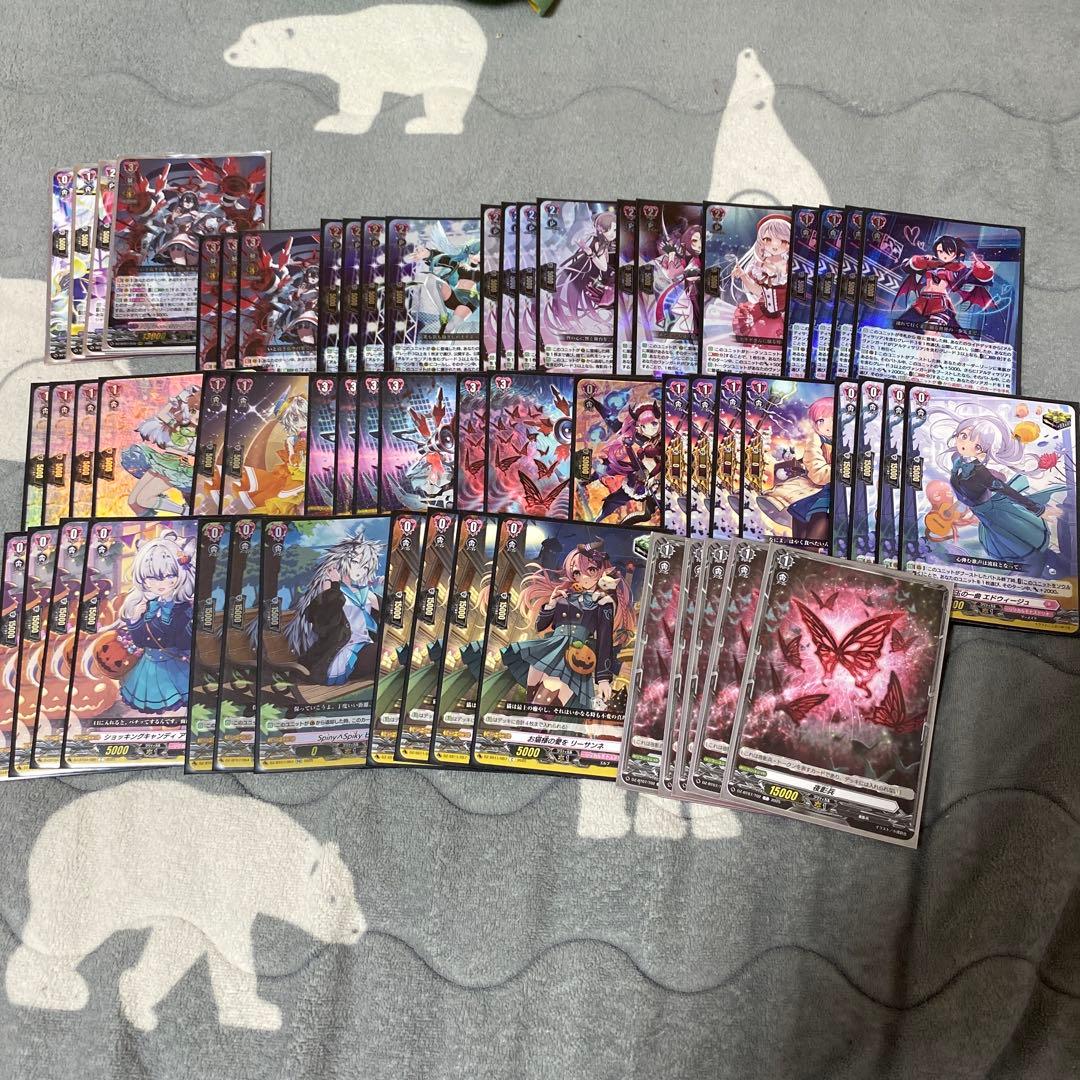 ギ*中様 ヴァンガード　アルティサリア　デッキ