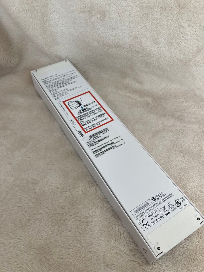 N*B様 (イ)Samsung Galaxy Watch6 Classic 43