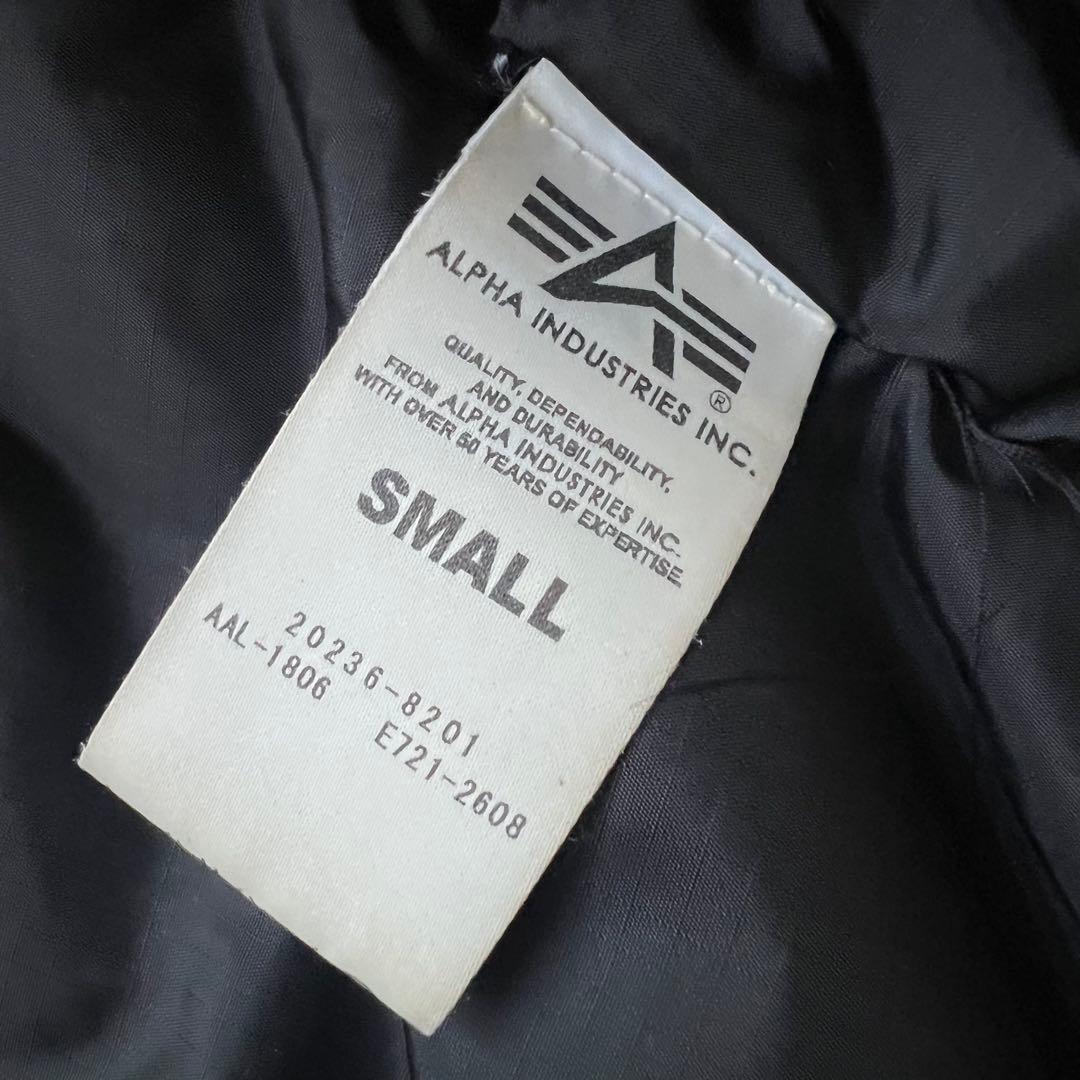 u*n様 アルファインダストリーズ MA-1 フライトジャケット 50周年記念