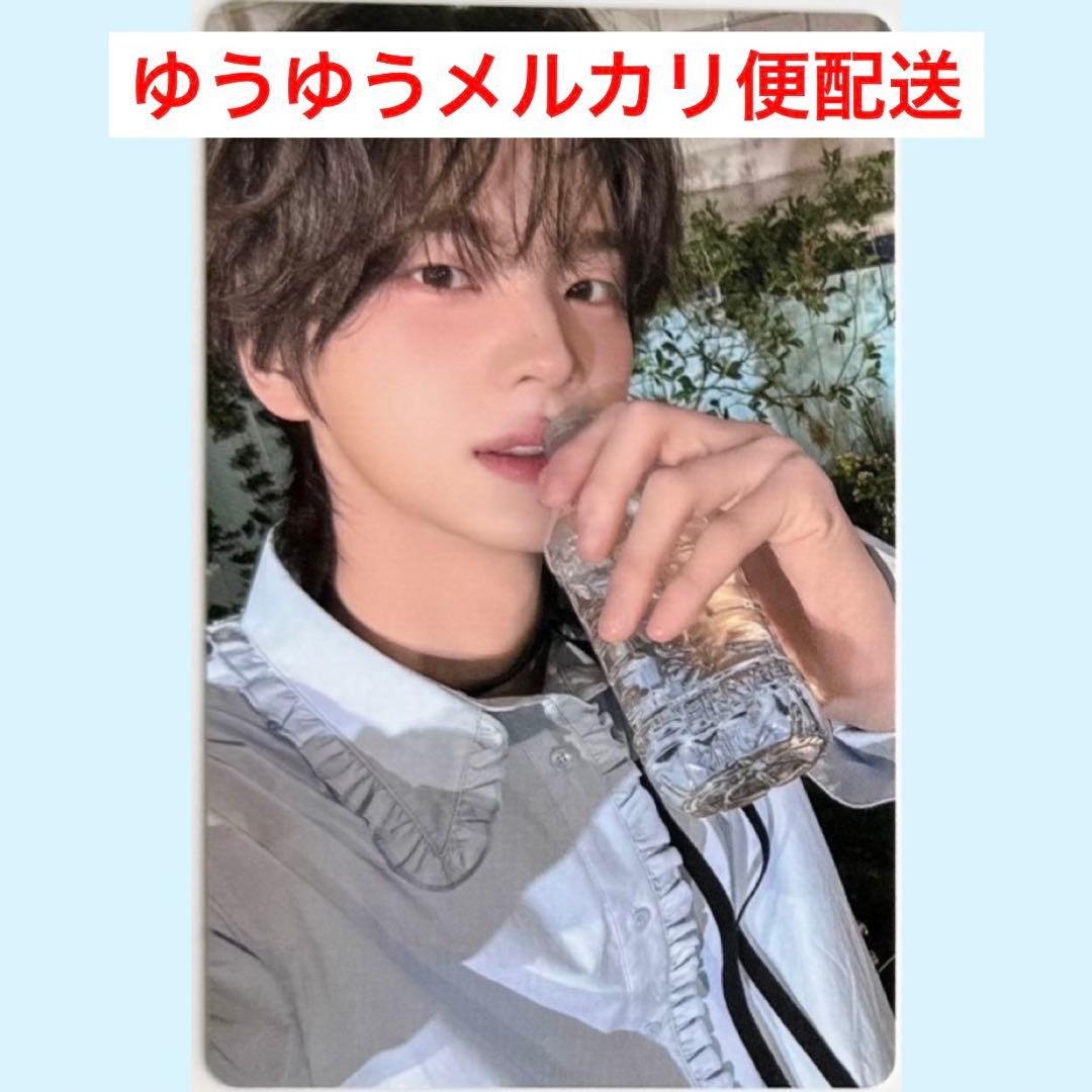 【両面補強】TWS Nice to see you agein サイン会 2枚