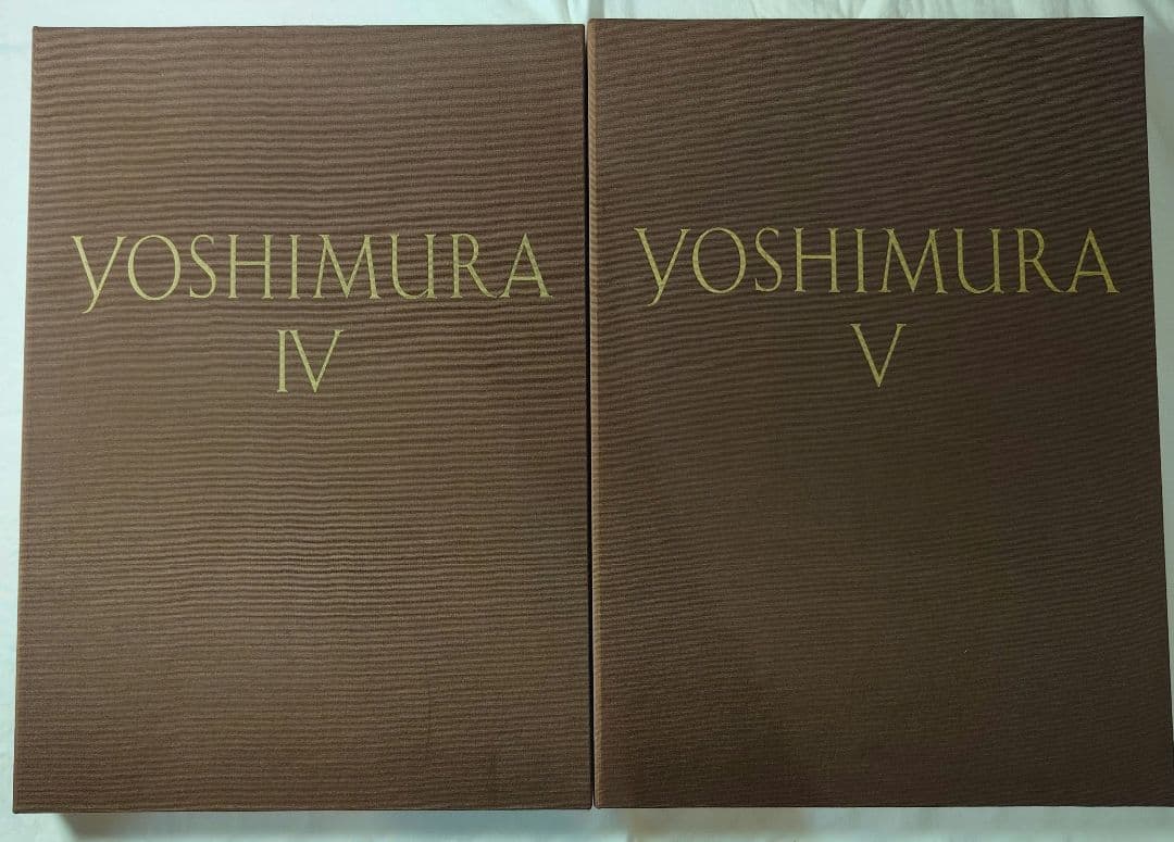 【入手困難】吉村順三　設計図集　全8冊（7巻+別巻補遺）