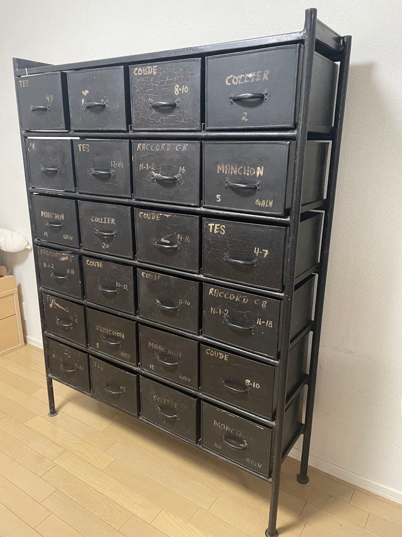 【送料込】ジャーナルスタンダード　ファニチャー　チェスト　11月末まで