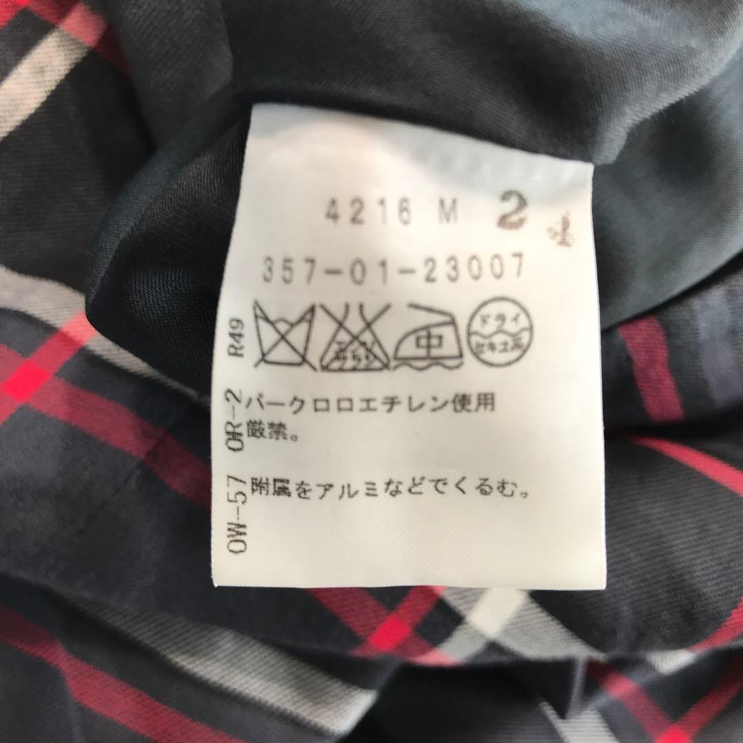 ヴィヴィアンウエストウッド　アシメン変形スカート　チェック柄