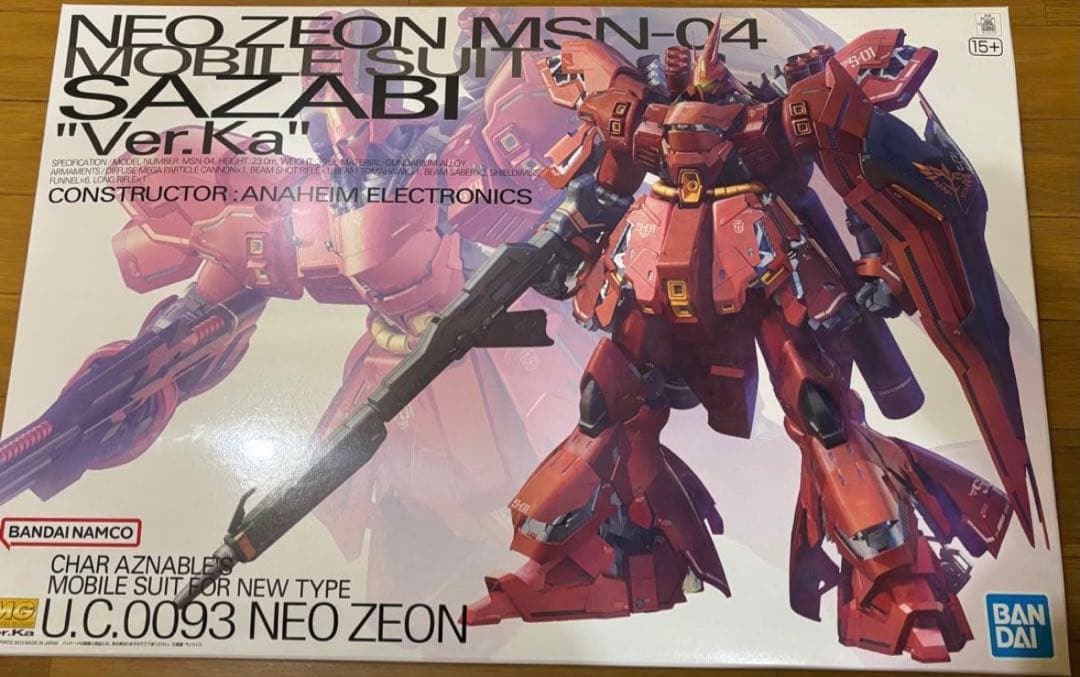 MG MSN-04 SAZABI サザビーVer.Ka 1/100
