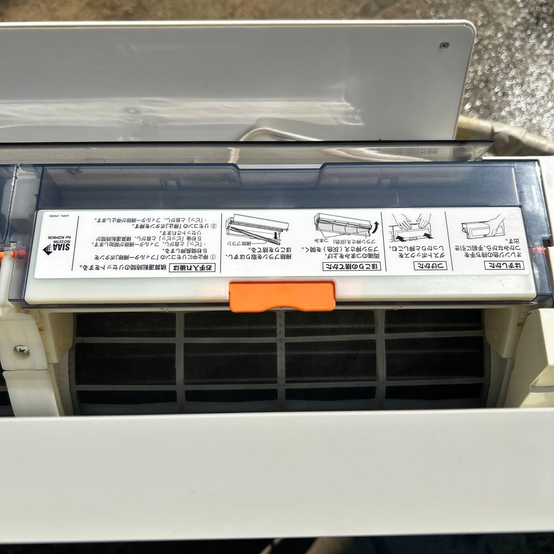 SHARP ルームエアコン　14畳用　AY-J40EE7 2018年製