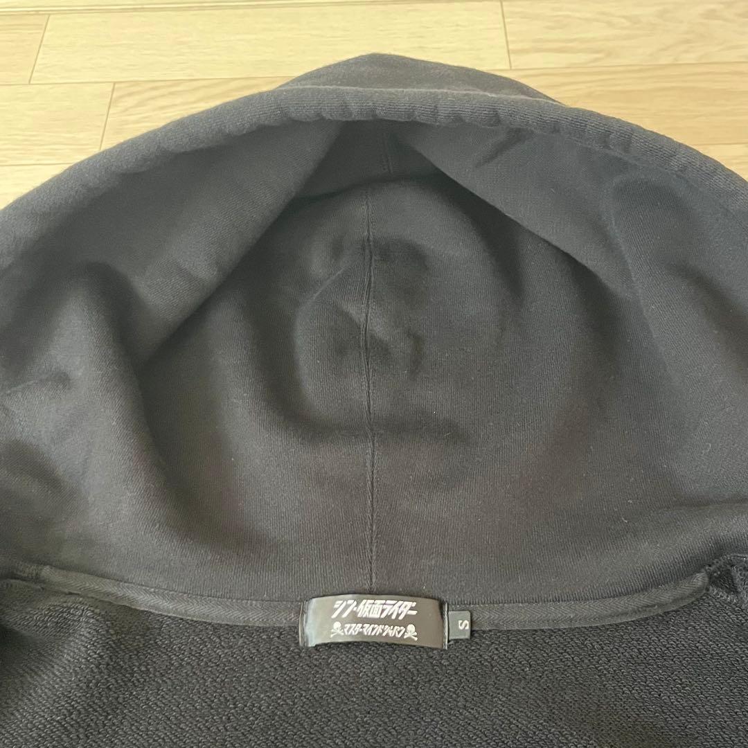 希少 シン・仮面ライダー×マスターマインドジャパン フルジップパーカー S 黒赤