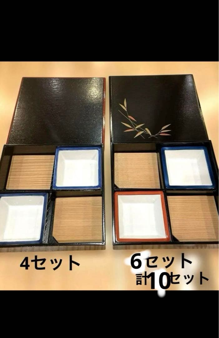高級品　松花堂　越前漆器　笹模様　6セット　+ 模様なし　4セット