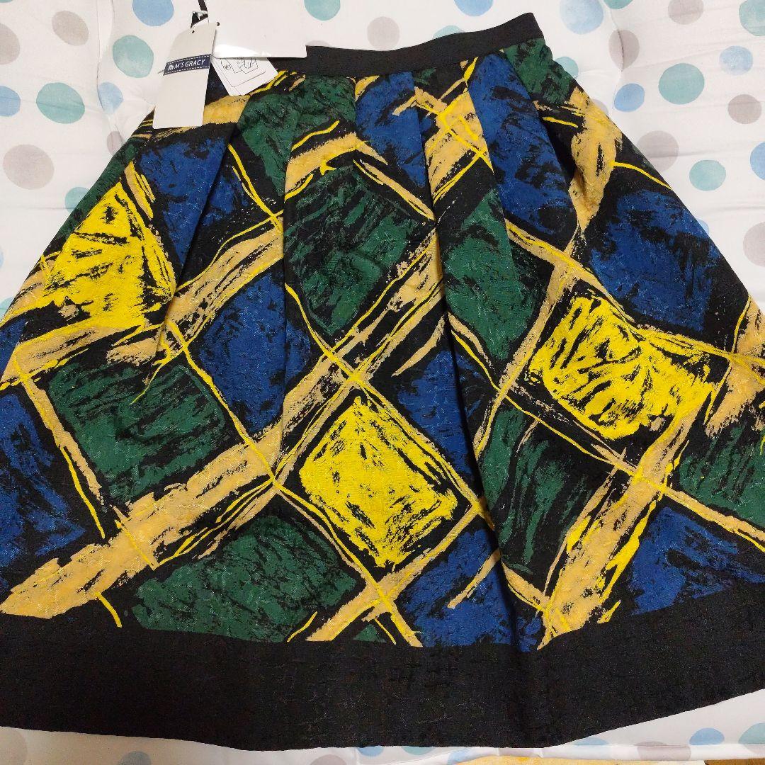 今週末のみお値下げ　エムズグレイシー　カタログ掲載スカート40